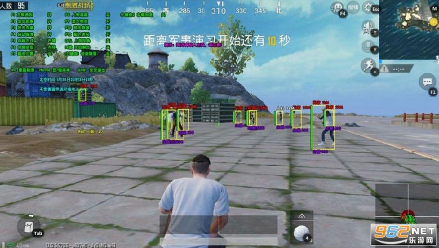 和平精英辅助【MOB直装】原薯片直装 支持地铁逃生模式 锁死自瞄 提高爆率 人物透视 雷达预警