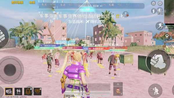 和平精英辅助【地狱犬/哮天犬】